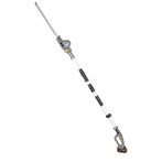 Llif Pŵer Addasadwy